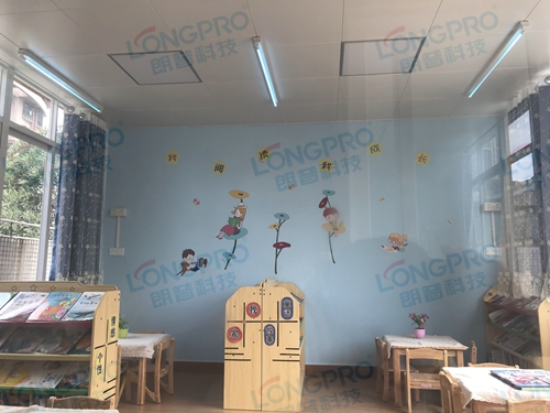 學校幼兒園怎么安全使用紫外線燈?