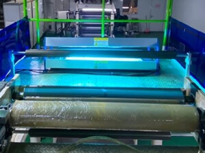 高效殺菌,提升品質—LONGPRO紫外線殺菌裝置在薄膜卷材生產中的應用