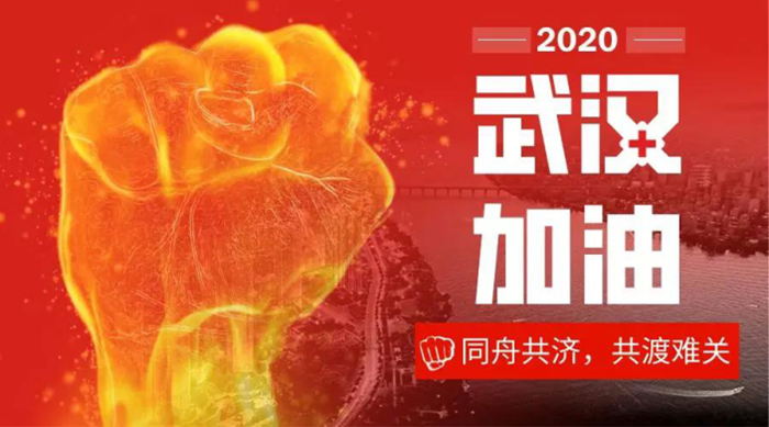 微信圖片_20200217224100.png 微信圖片_20200217224100.png