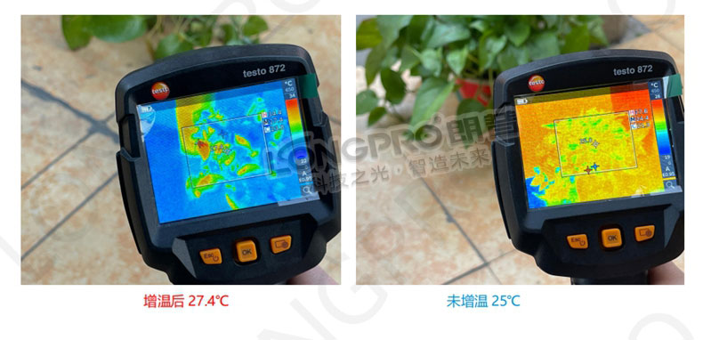 智能增溫實測(可設置溫差-1~3℃).jpg 智能增溫實測(可設置溫差-1~3℃).jpg