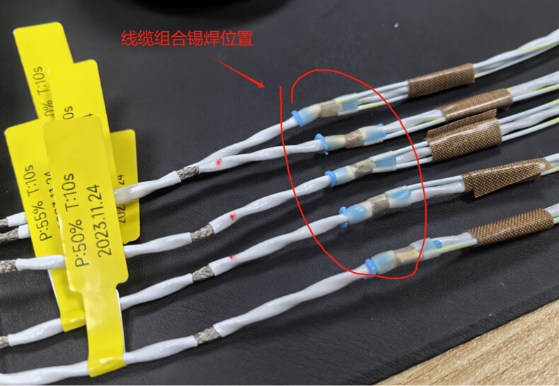 紅外線焊錫.jpg 紅外線焊錫.jpg