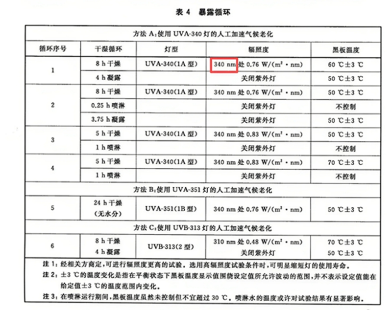 1758943845130.jpg 1758943845130.jpg